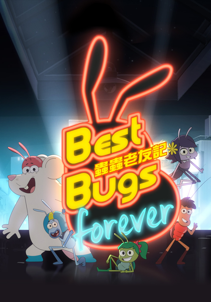 Poster Best Bugs Forever